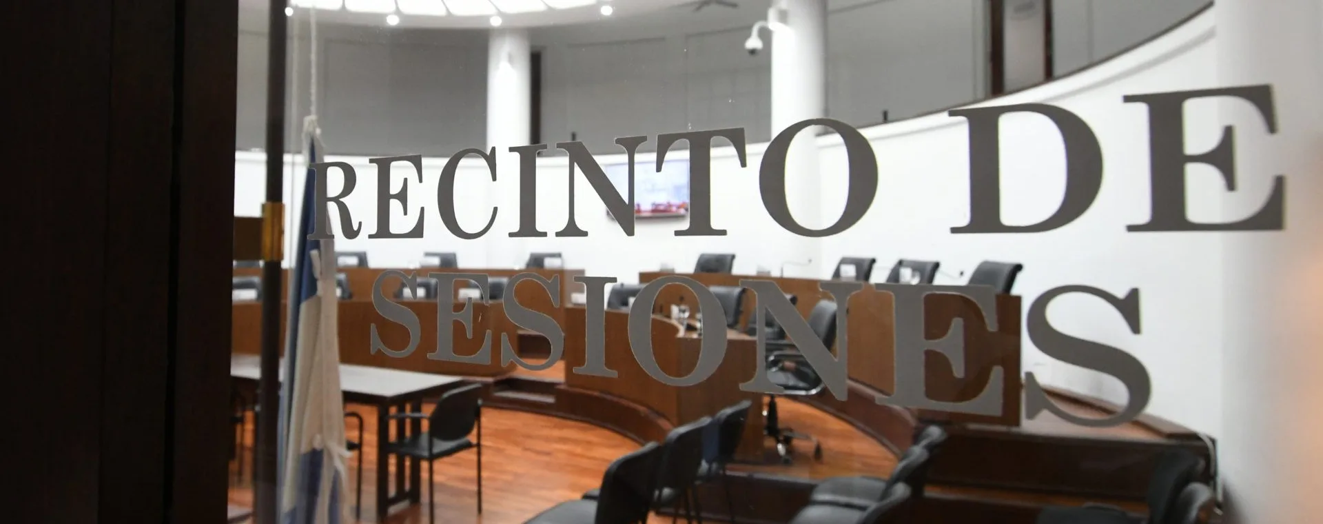 Concejo Municipal de Santa Fe