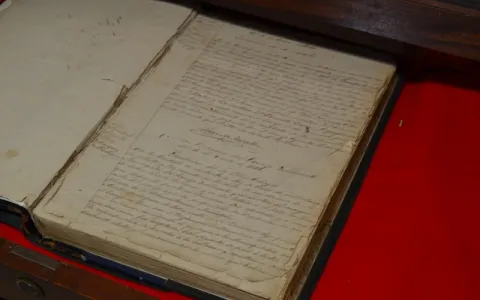 Se cumplen 141 años de la Primera Sesión Legislativa del Concejo Municipal