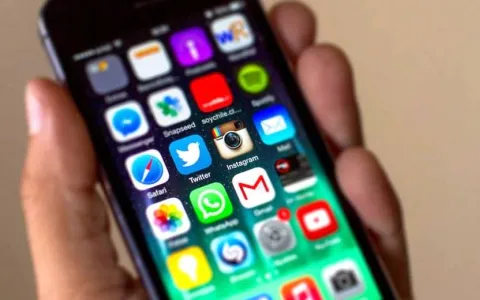 El Concejo Municipal podrá tener una aplicación para teléfonos móviles