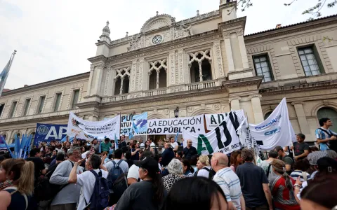 El Concejo Municipal manifestó su rechazo al veto presidencial de la Ley de Financiamiento Universitario